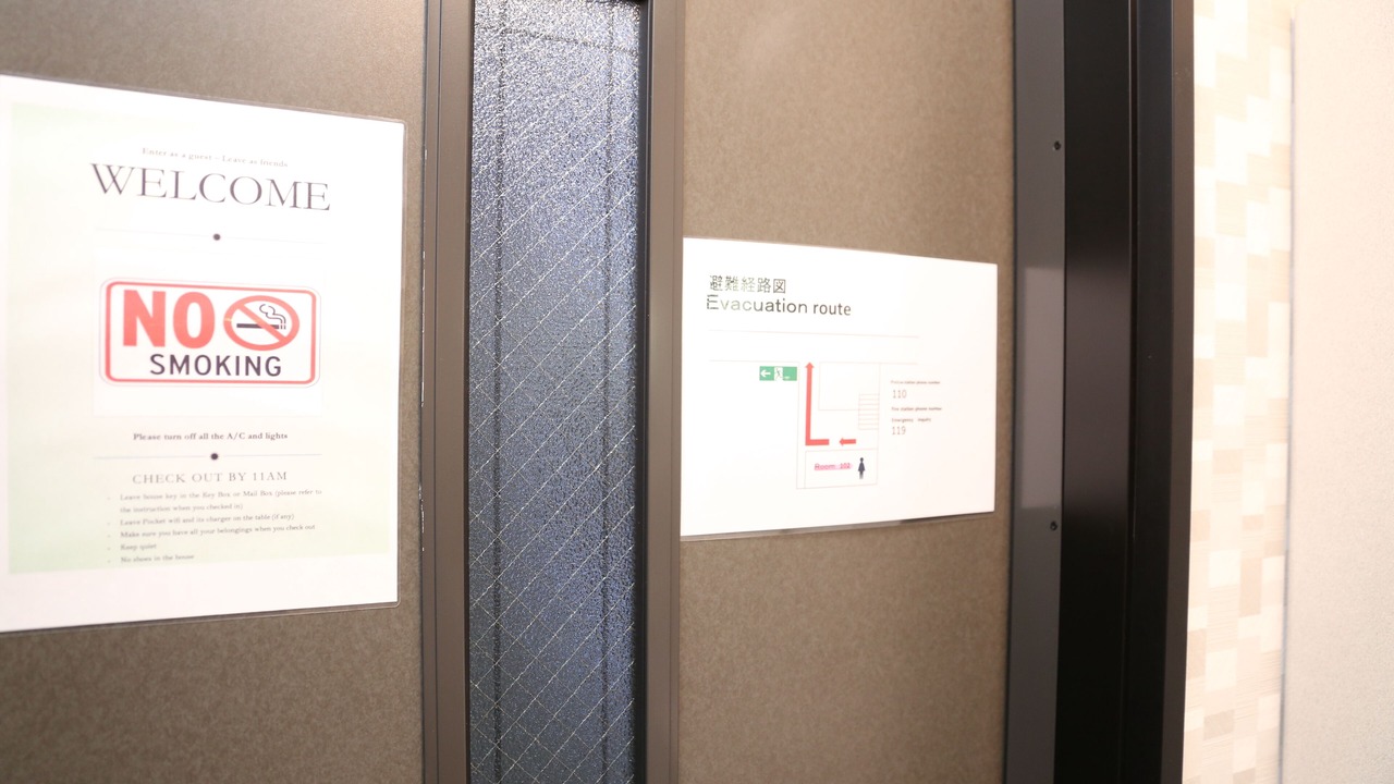 Photo of Others in Nerima