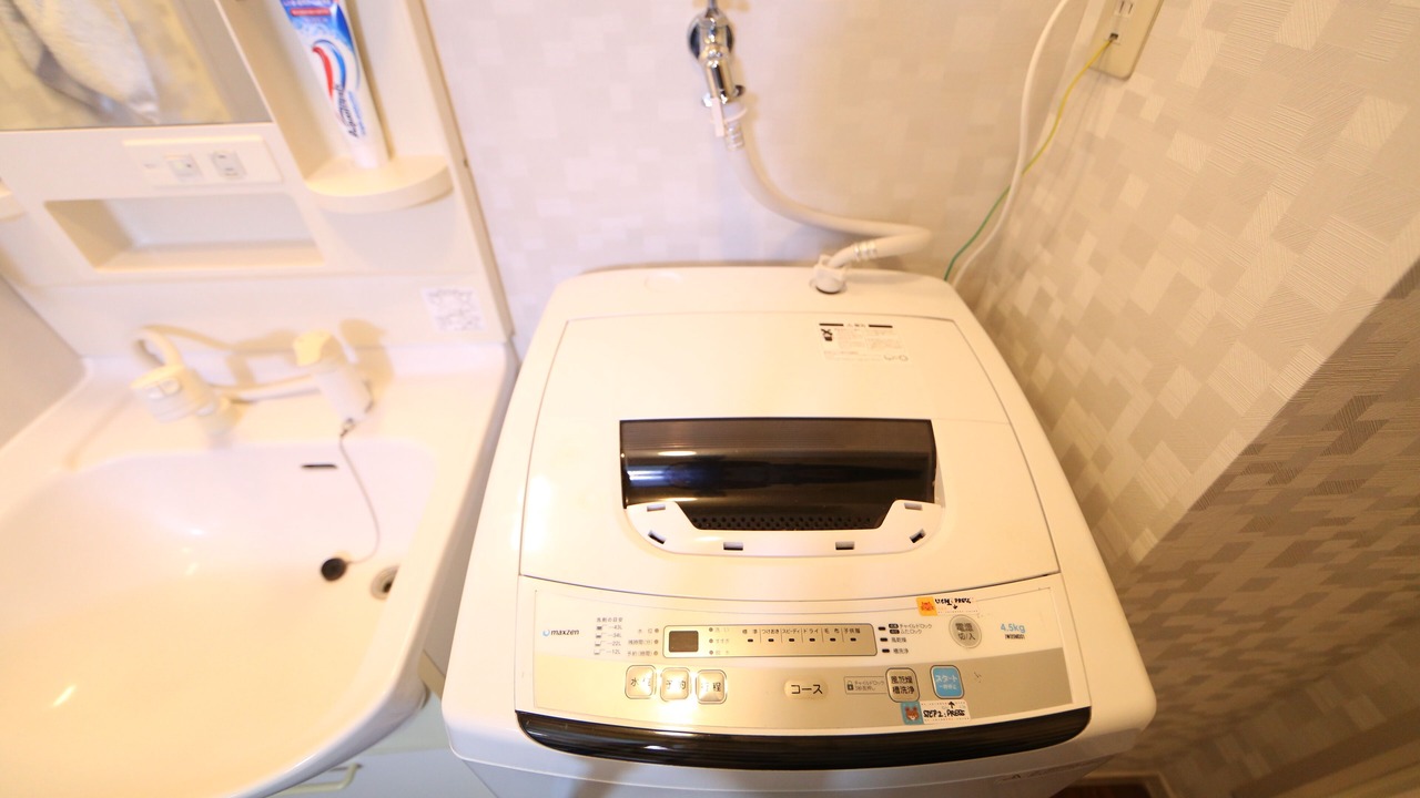 Photo of Bathroom in Nerima