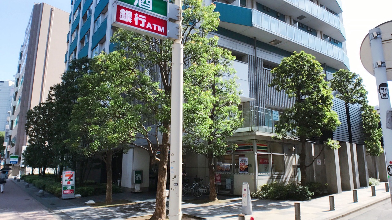 Photo of Others in Nishi-Shinjuku
