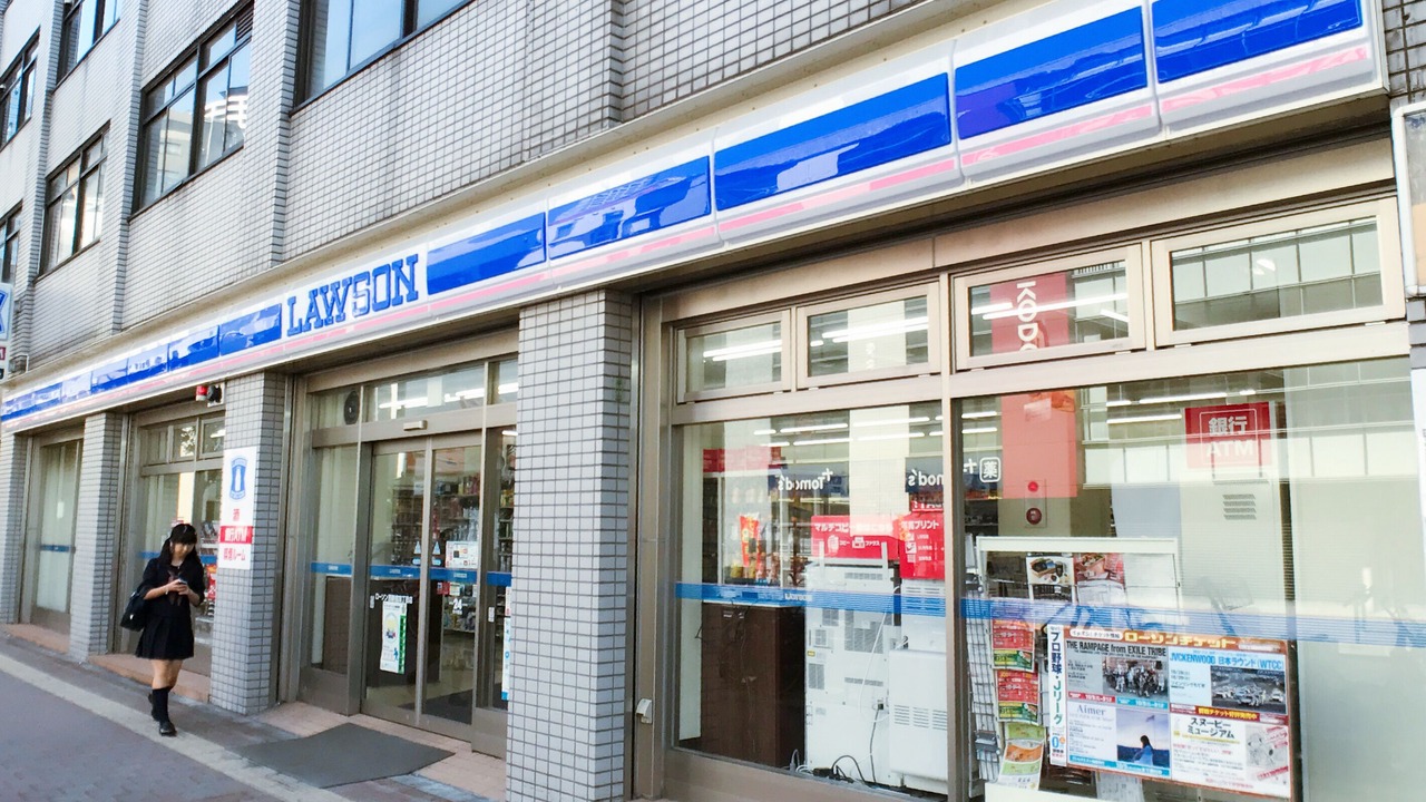 Photo of Others in Nishi-Shinjuku