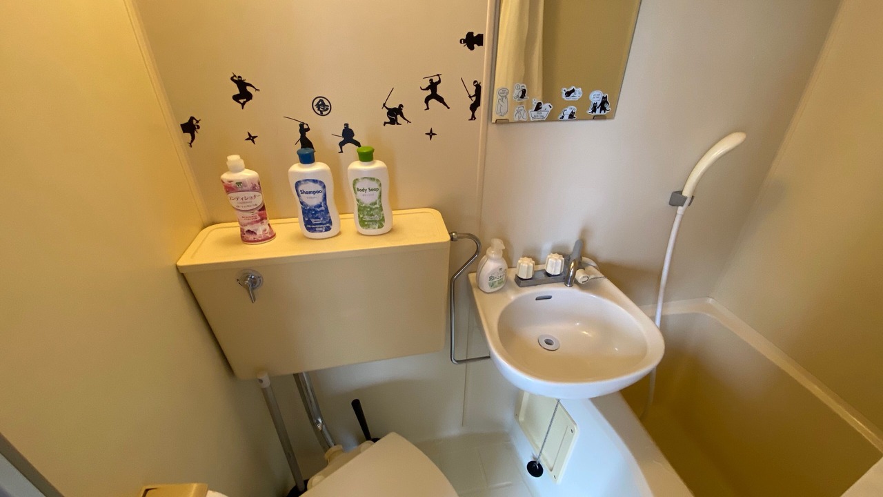Photo of Bathroom in Setagaya