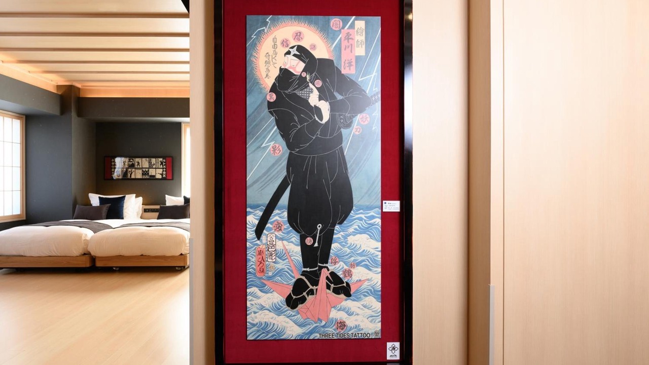 Photo of Bedroom in Ueno