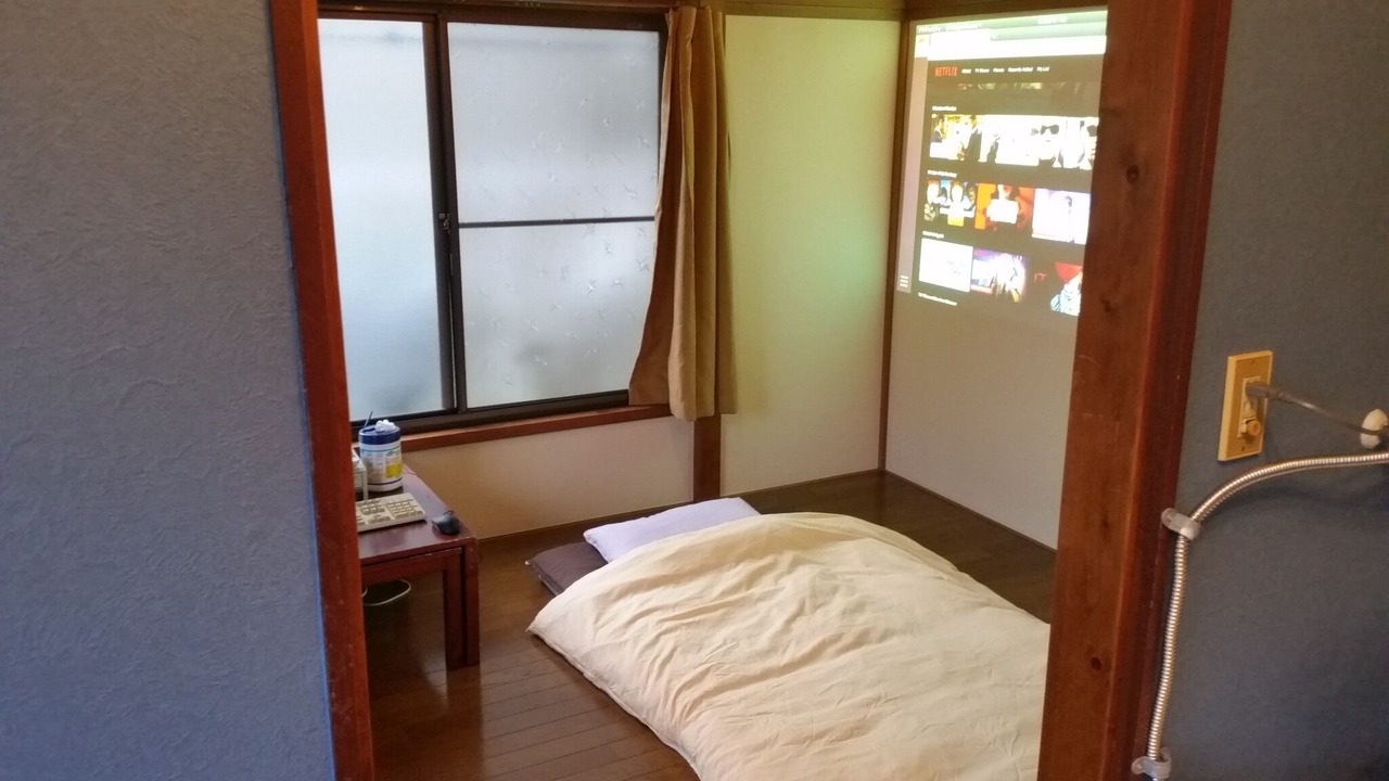 Photo of Bedroom in Higashimurayama
