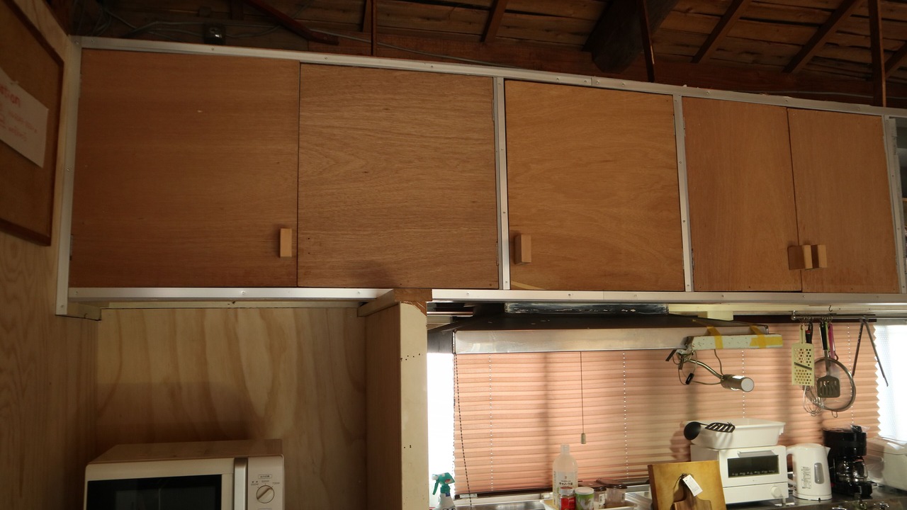 Photo of Kitchen in Komae