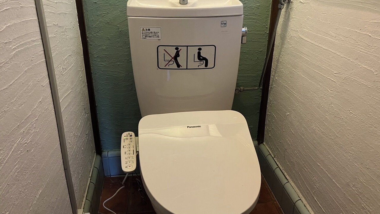 Photo of Bathroom in Itabashi