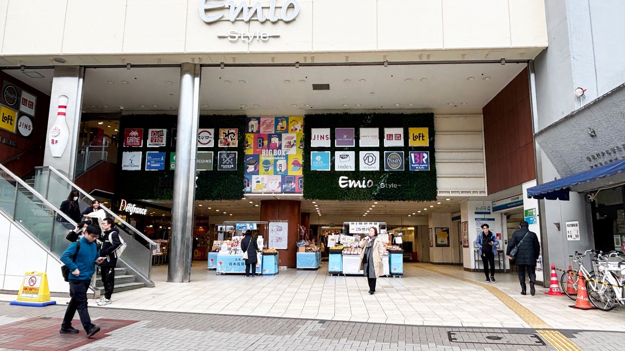 Photo of Others in Takadanobaba