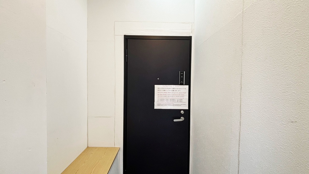 Photo of Others in Takadanobaba