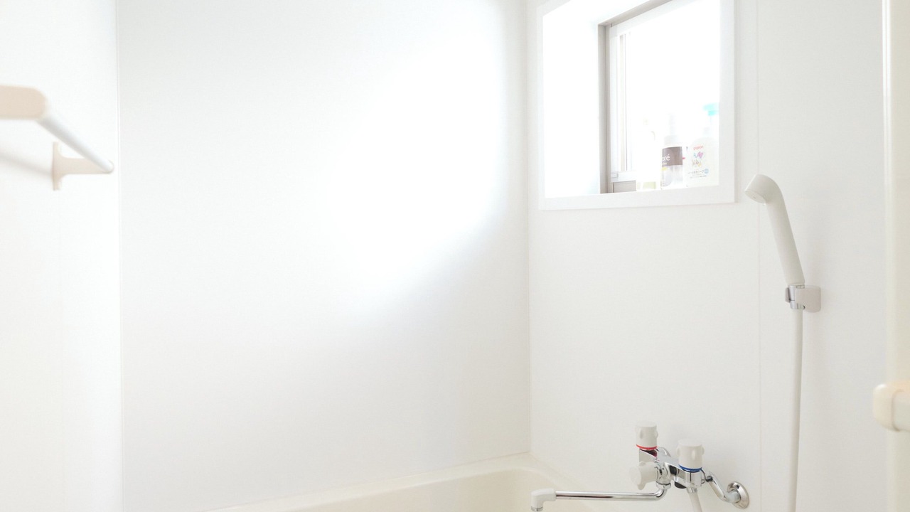 Photo of Bathroom in Ebisu