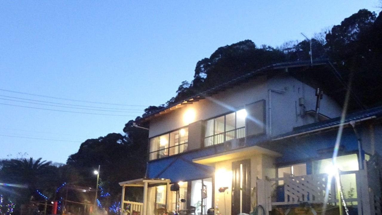Photo of Outdoor in Kawana