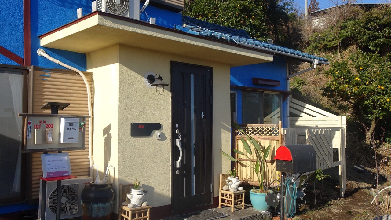 Photo of Outdoor in Kawana