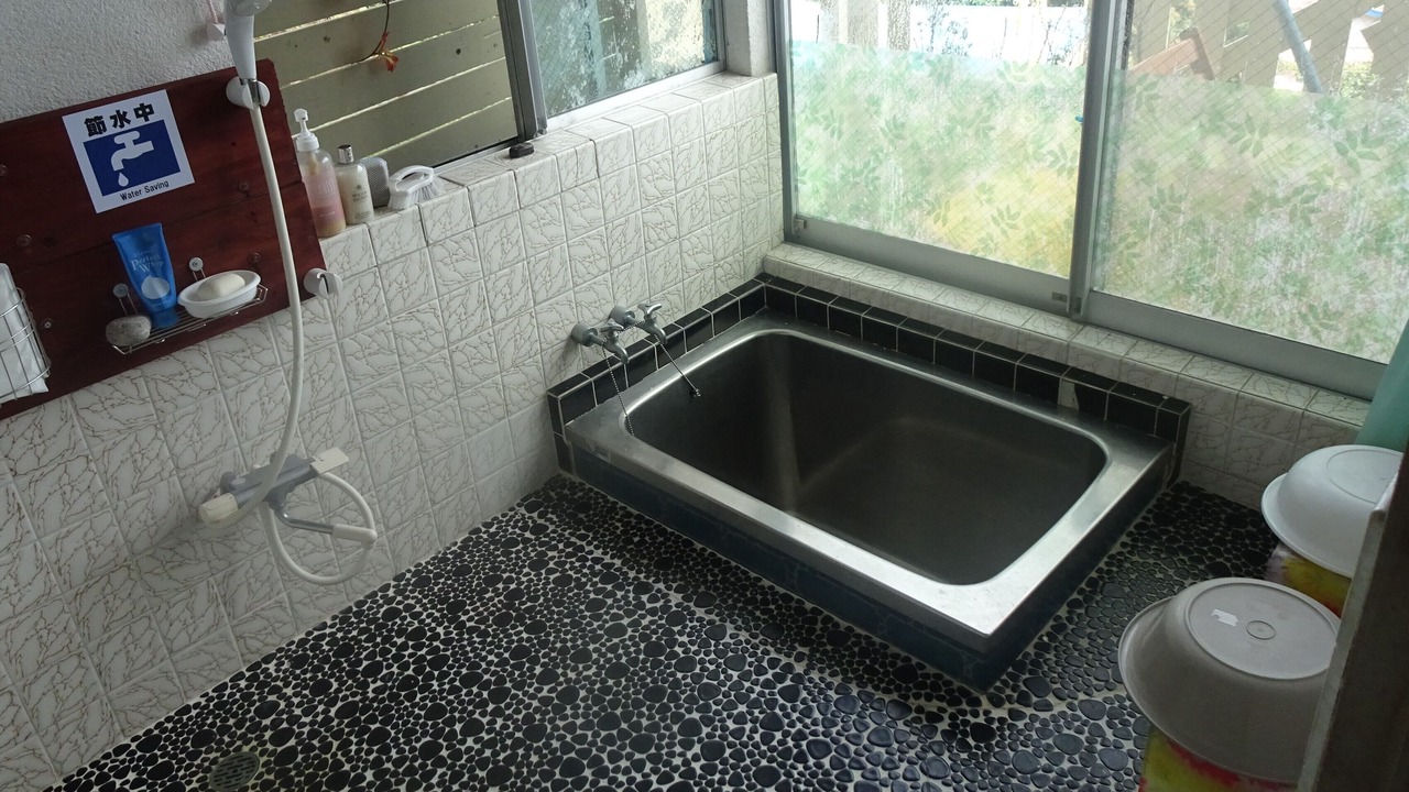 Photo of Bathroom in Kawana