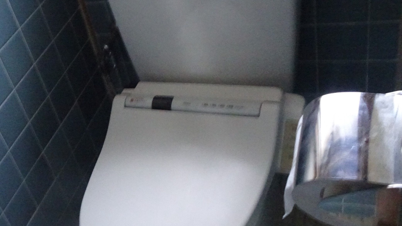 Photo of Bathroom in Kawana