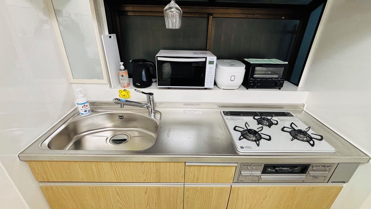 Photo of Kitchen in Edogawa