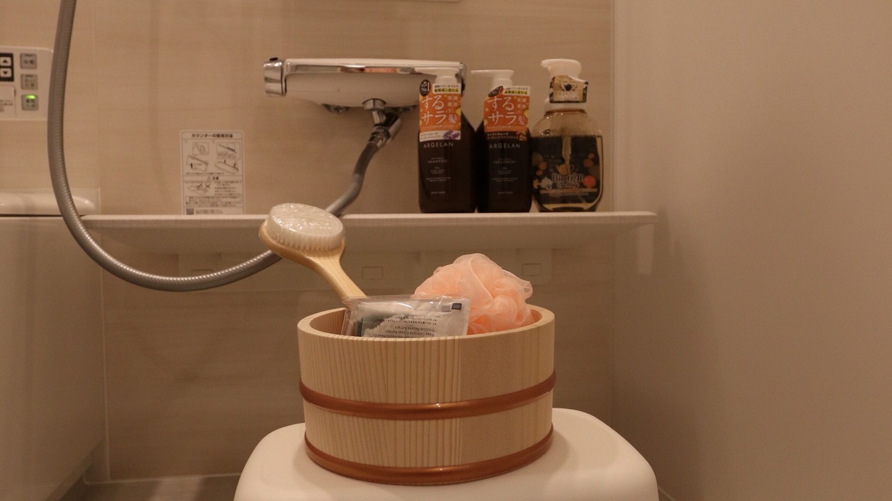 Photo of Bathroom in Toshima