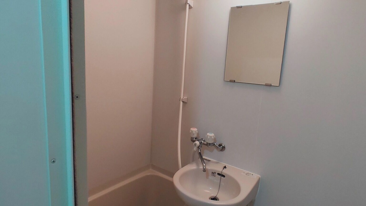 Photo of Bathroom in Urawa Ward