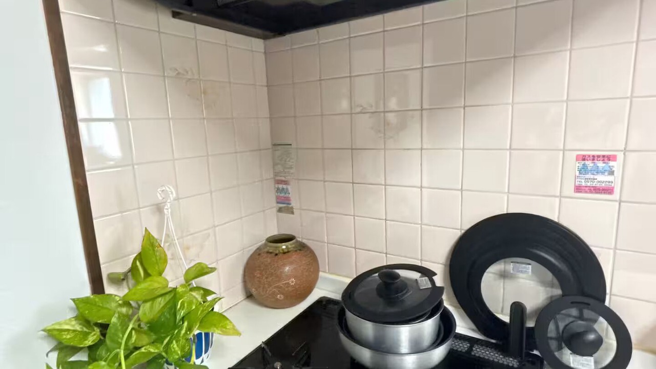 Photo of Kitchen in Setagaya