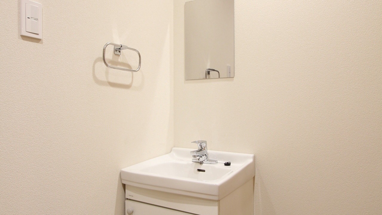 Photo of Bathroom in Koenjiminami