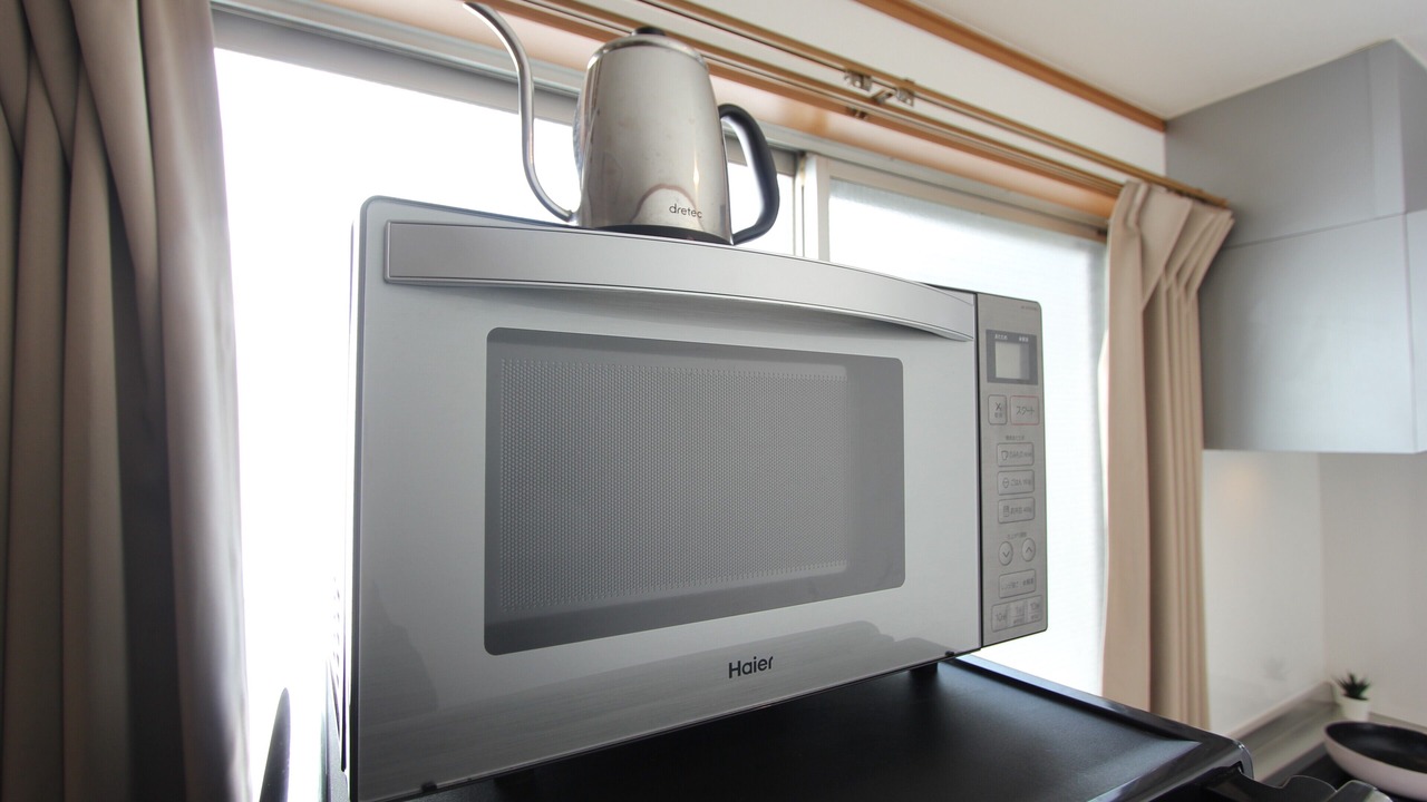 Photo of Kitchen in Nakano