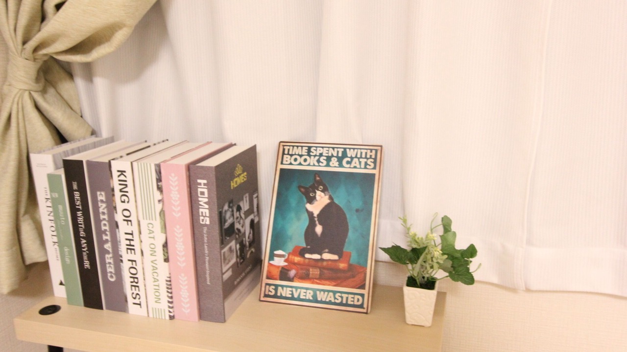 Photo of Others in Nakano