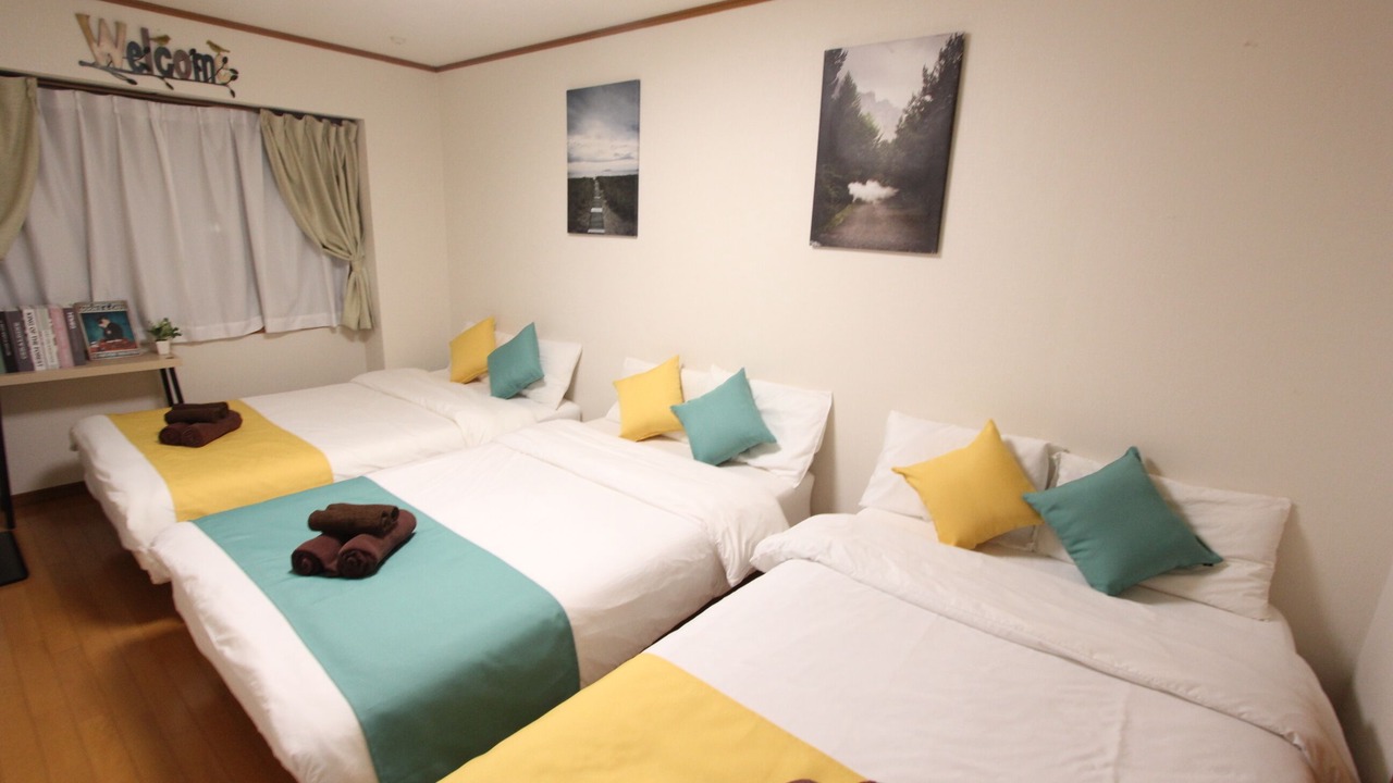 Photo of Bedroom in Nakano