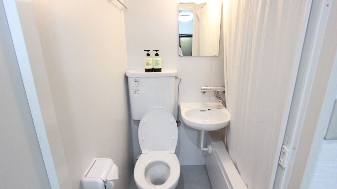 Photo of Bathroom in Minaminagasaki