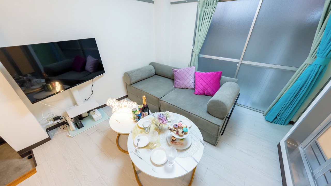 Photo of Livingroom in Ota