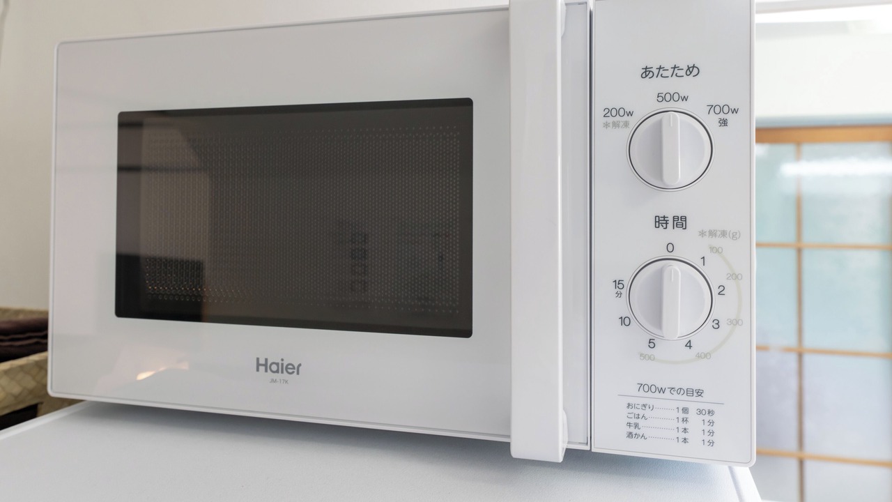 Photo of Kitchen in Ota