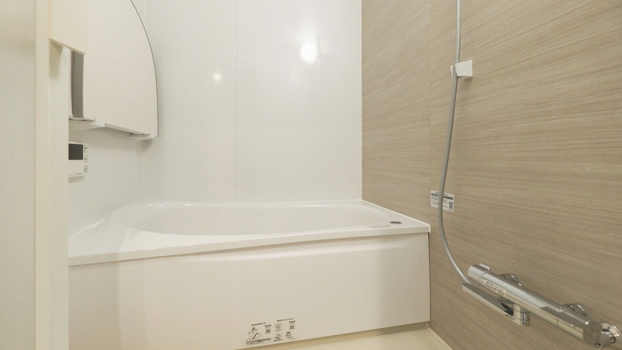 Photo of Bathroom in Matsubara