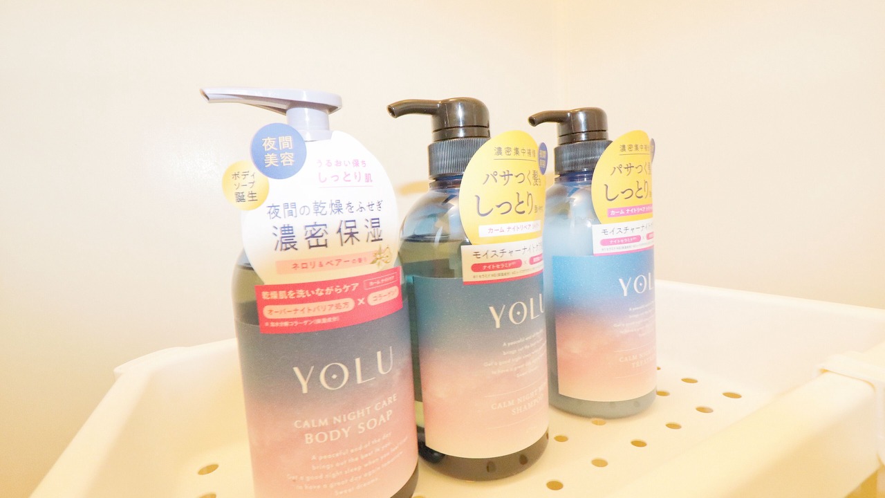 Photo of Bathroom in Minaminagasaki