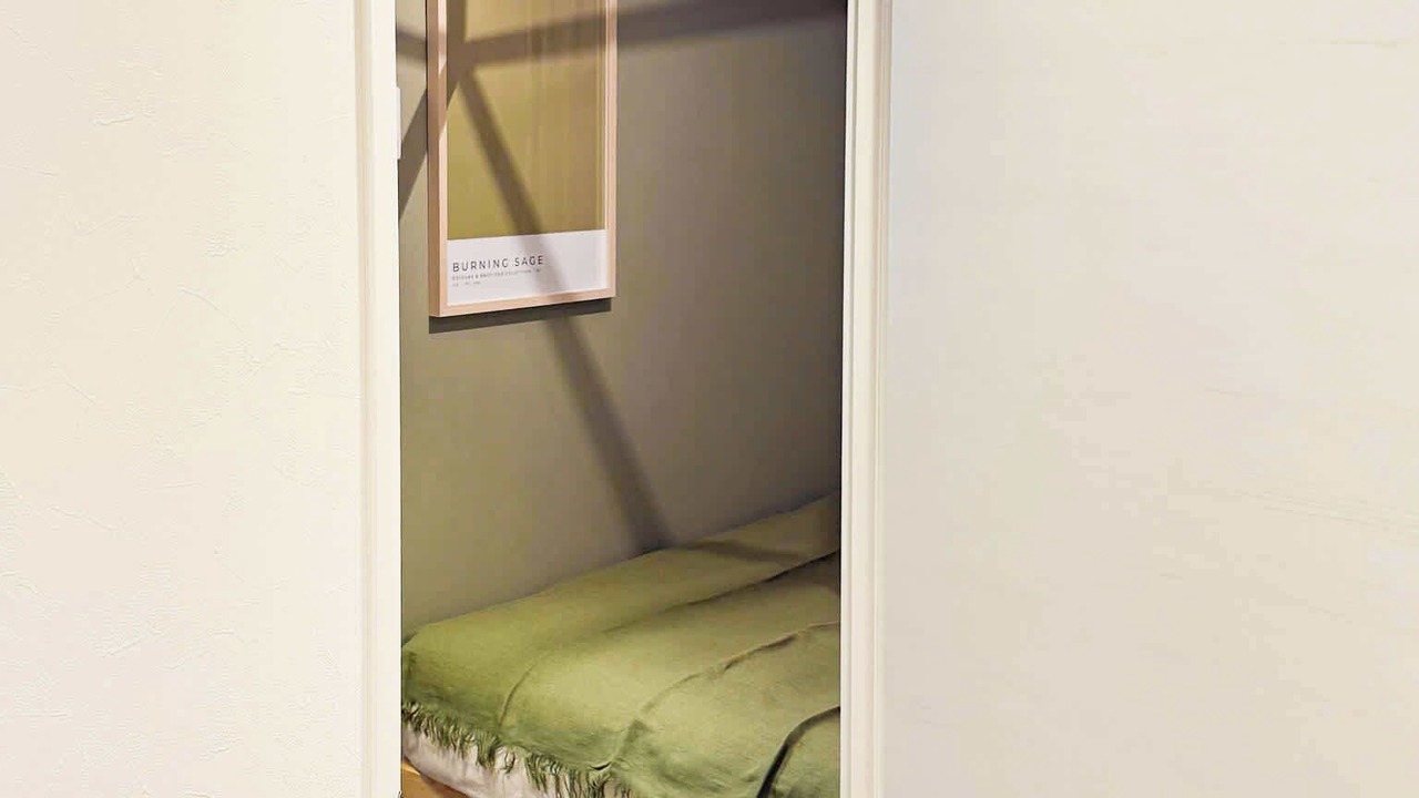 Photo of Bedroom in Asakusa