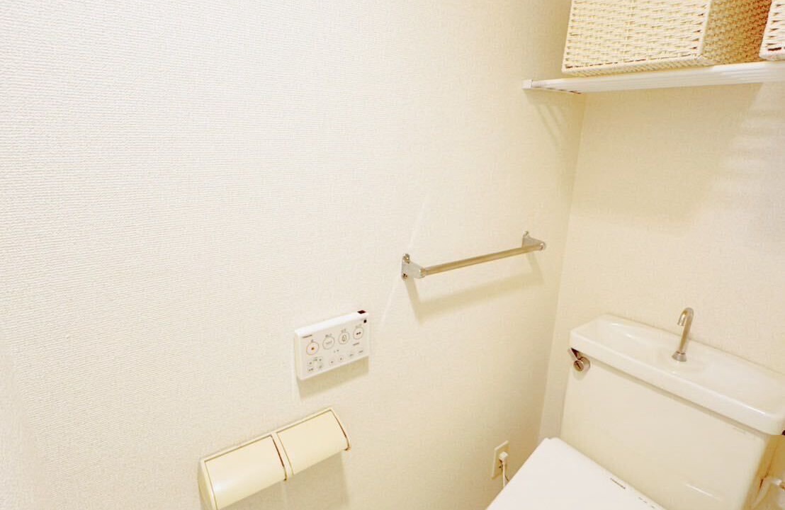 Photo of Bathroom in Honmachi