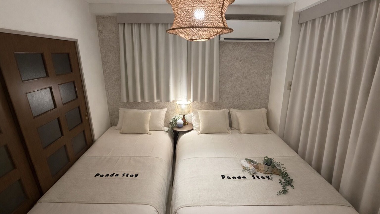 Photo of Bedroom in Koenjiminami