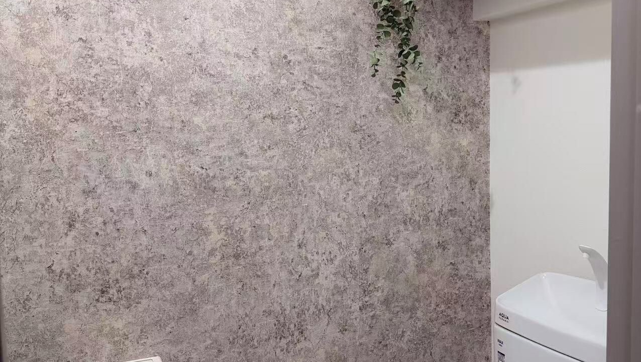 Photo of Bathroom in Koenjiminami