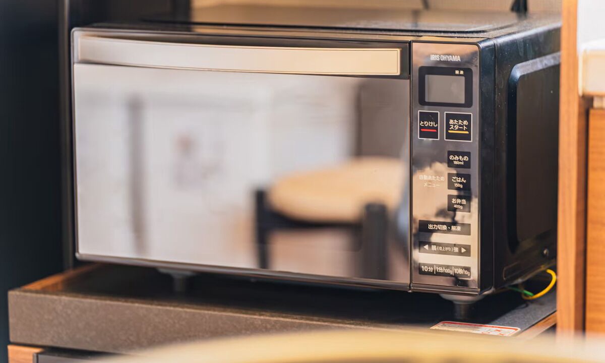 Photo of Kitchen in Edogawa