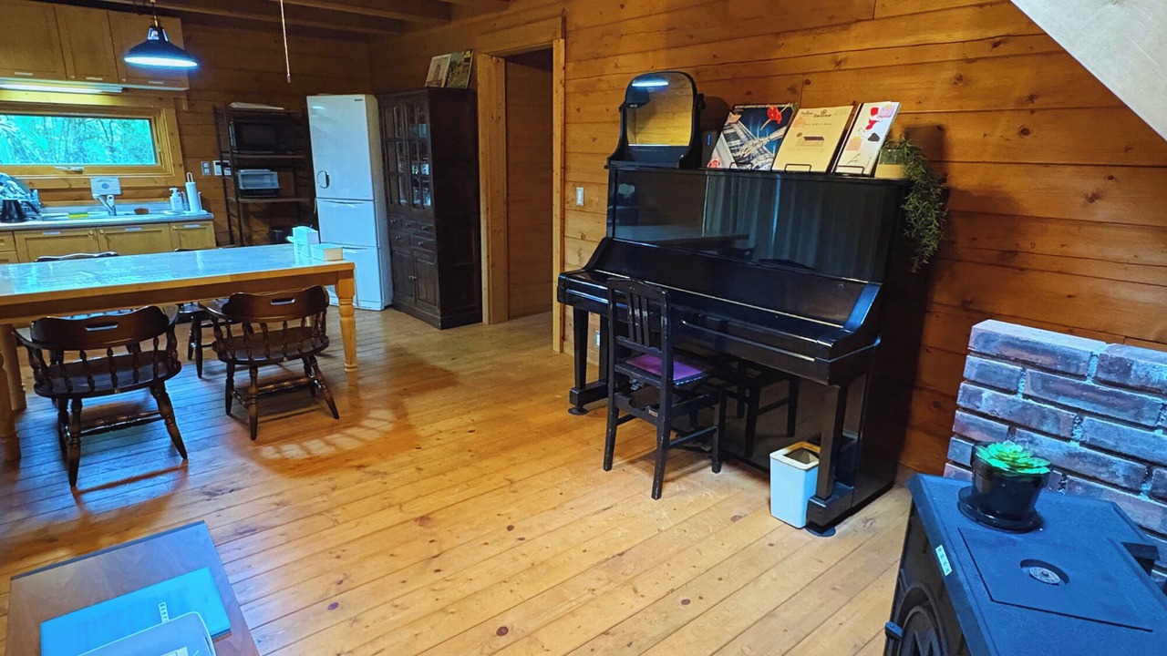Photo of Kitchen in Yawatano