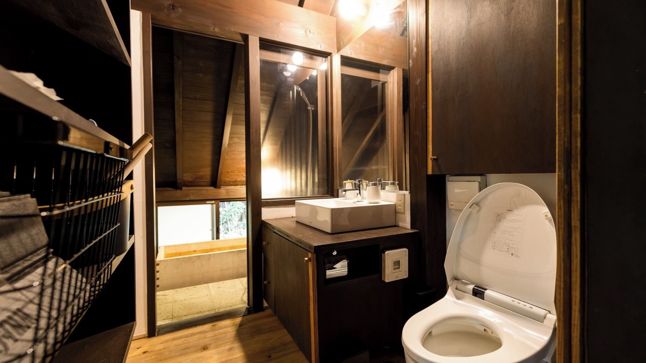 Photo of Bathroom in Ito