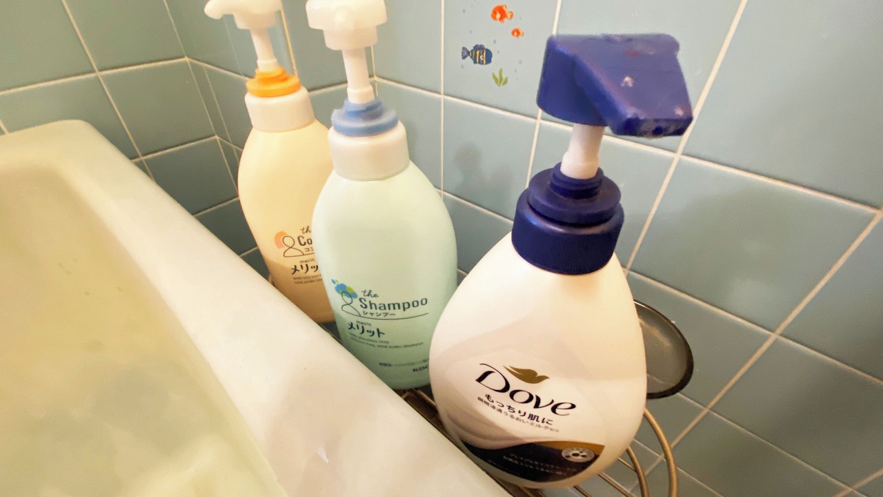 Photo of Bathroom in Kita