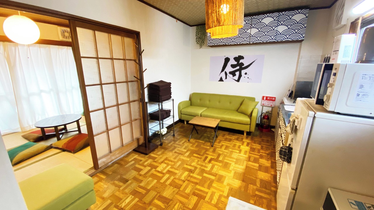 Photo of Livingroom in Kita