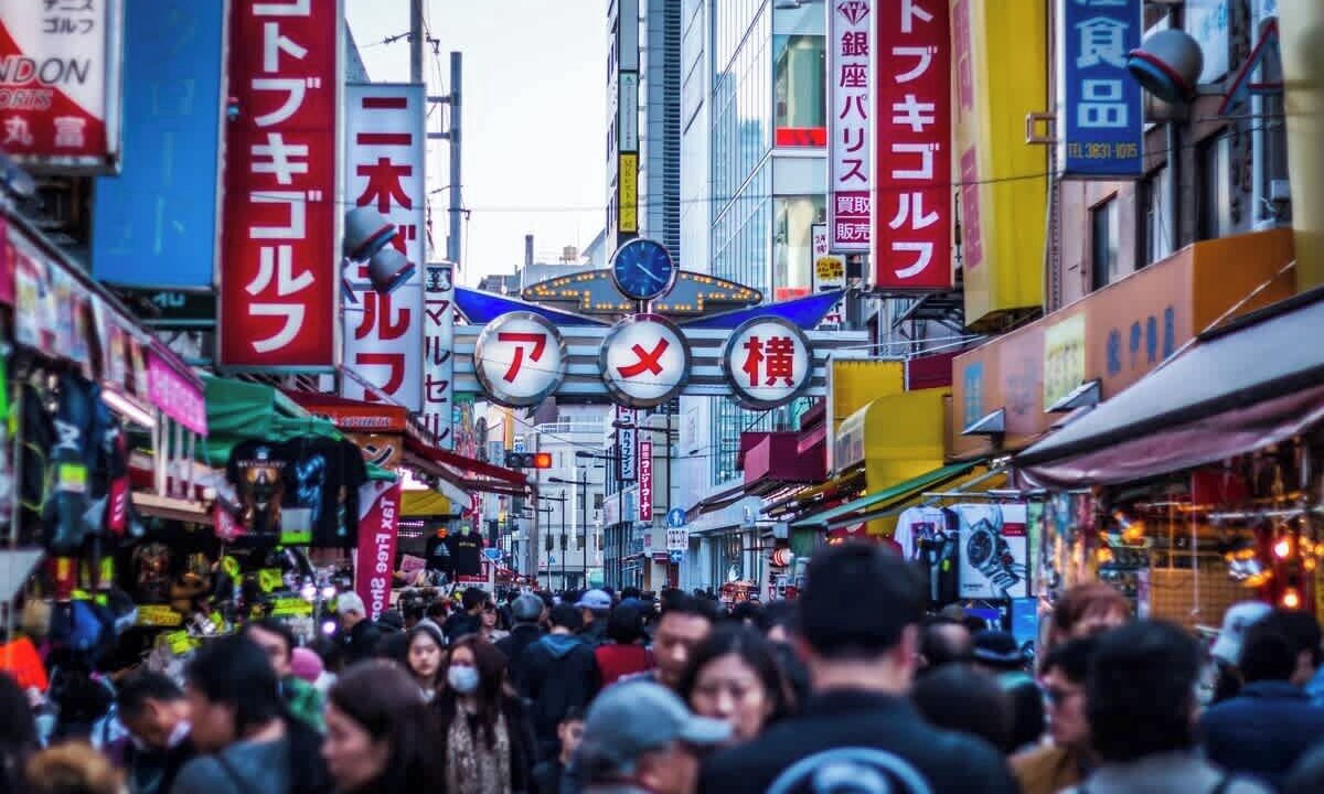 Photo of Others in Sumida