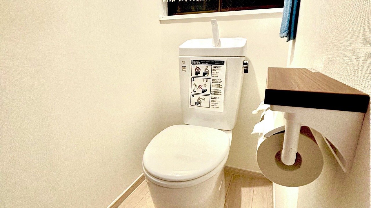 Photo of Bathroom in Haneda