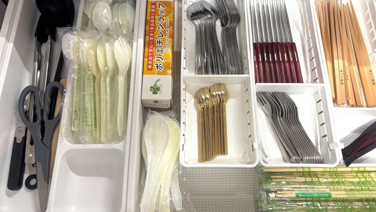 Photo of Others in Haneda