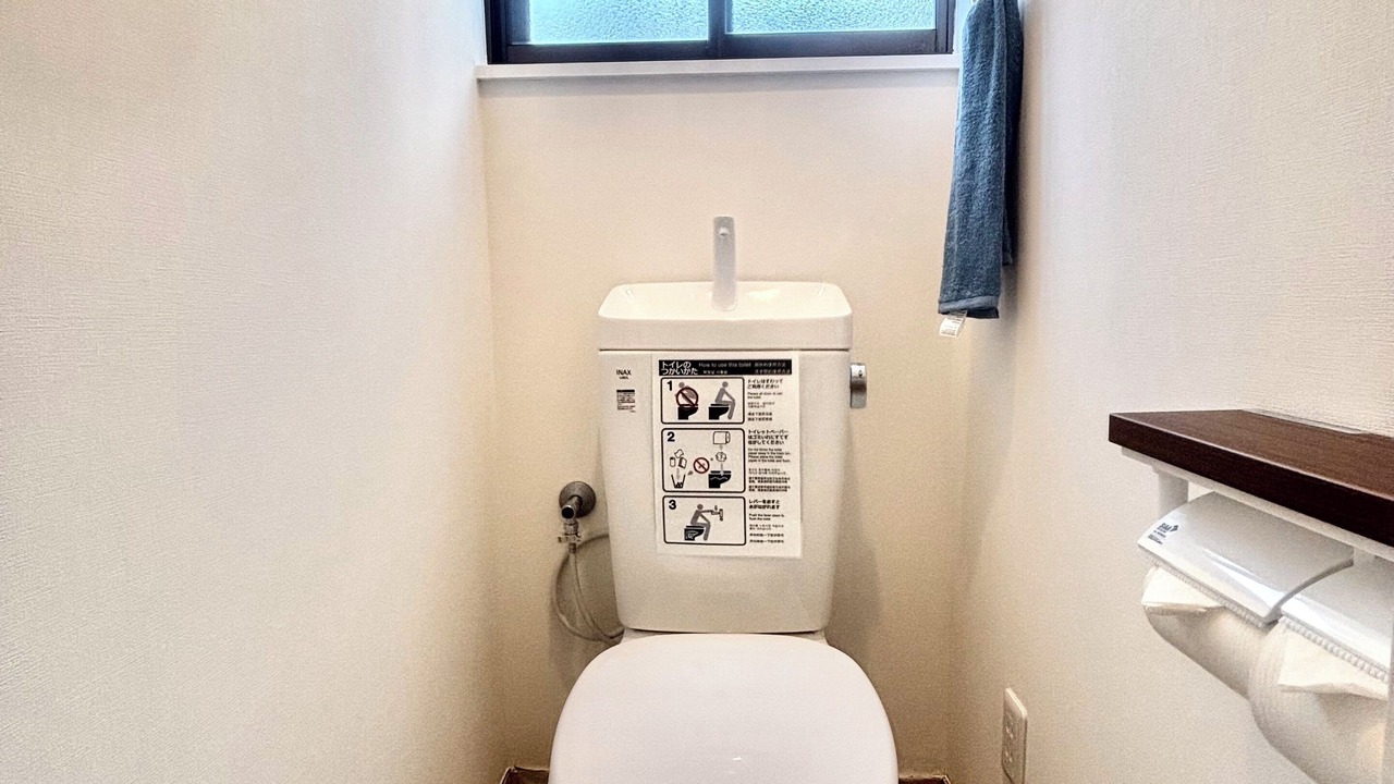 Photo of Bathroom in Haneda