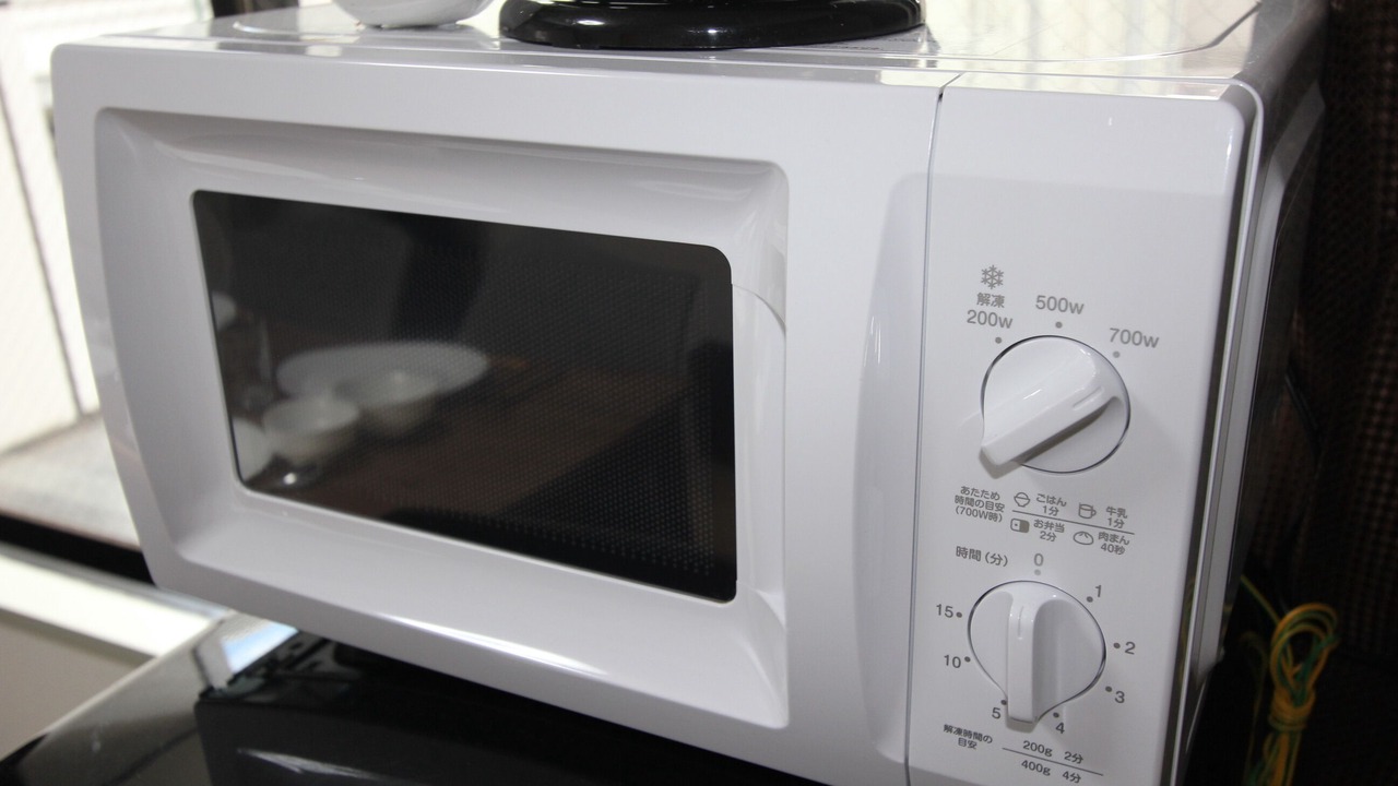 Photo of Kitchen in Nakano