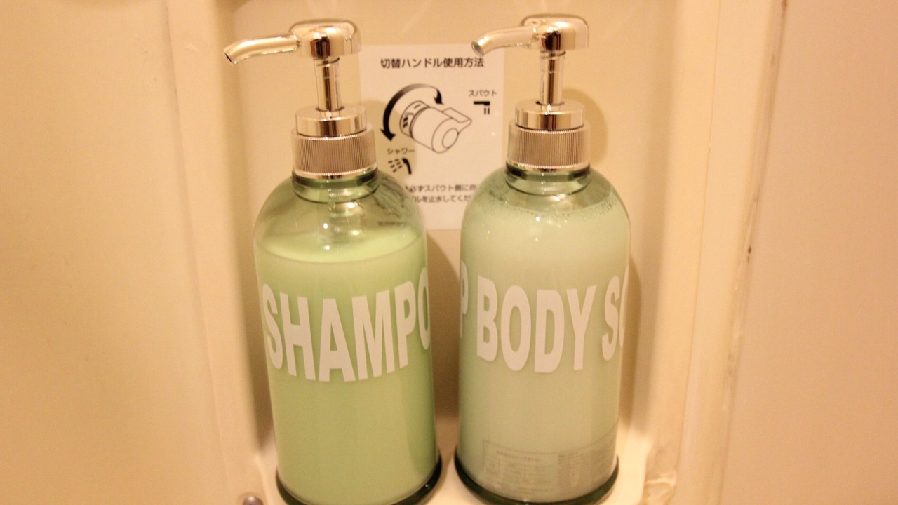 Photo of Bathroom in Nakano