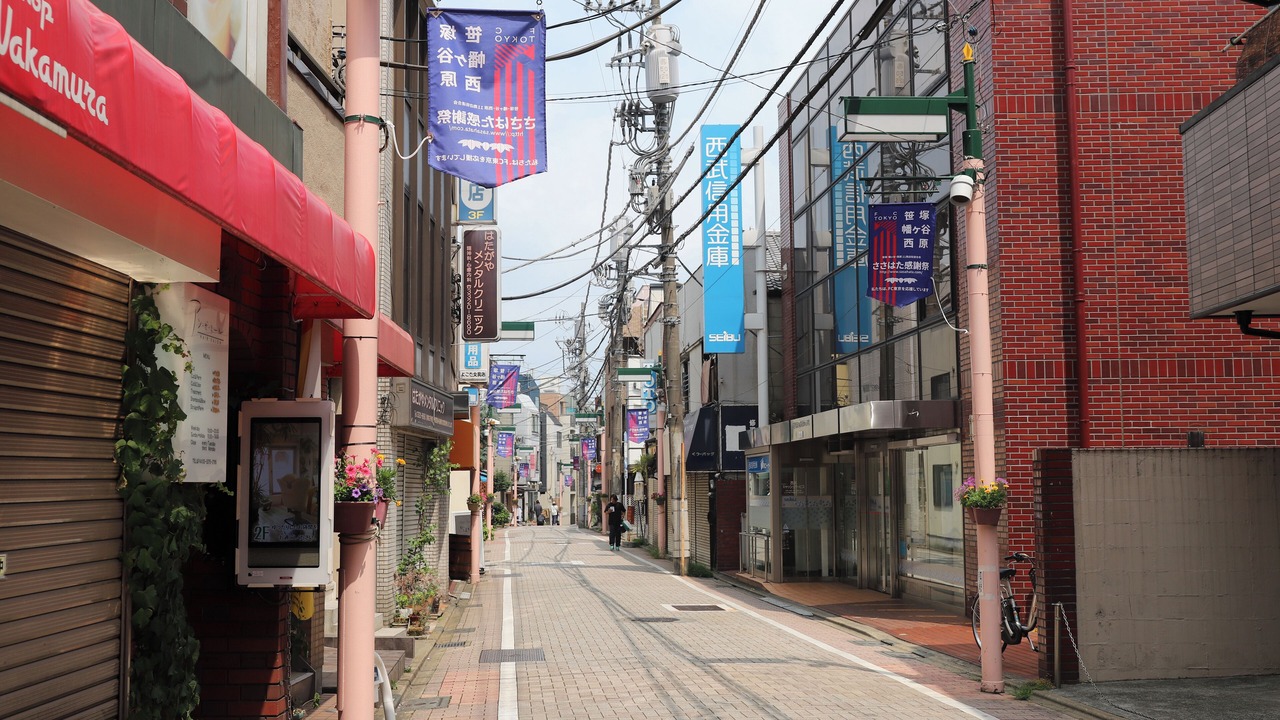 Photo of Others in Hatagaya