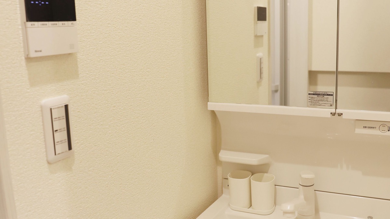 Photo of Bathroom in Hatagaya
