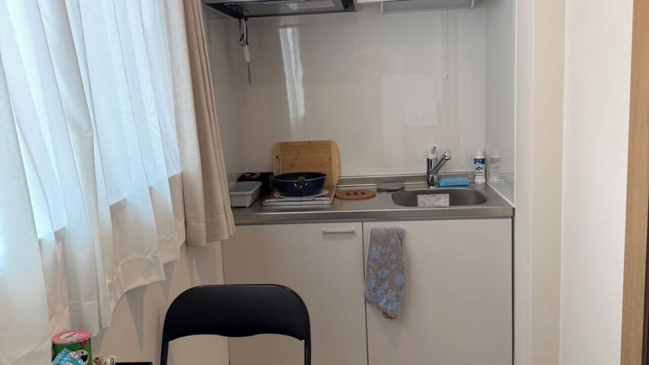 Photo of Kitchen in Koenjikita
