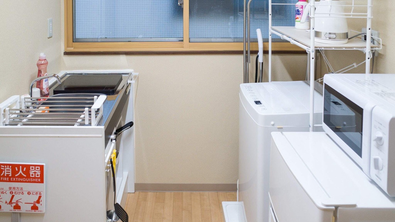Photo of Kitchen in Sumida
