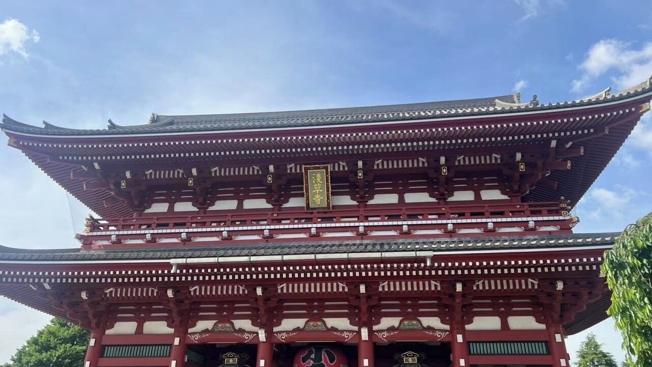 Photo of Others in Asakusa