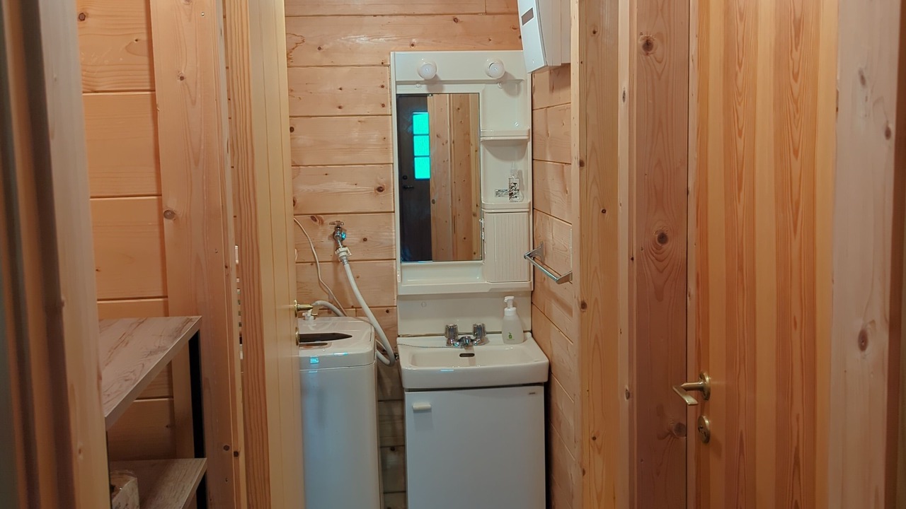Photo of Bathroom in Hara